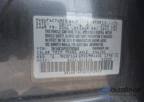 2014 Nissan Sentra Sv из США, поврежденный, VIN 3N1AB7AP0EY293949